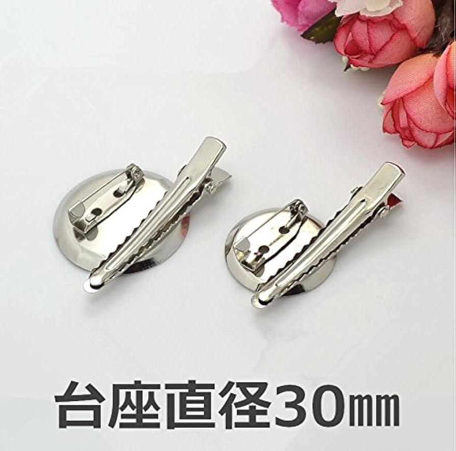 Amazon.co.jp: 2WAY コサージュピン 台座 直径30mm 業務用 40個